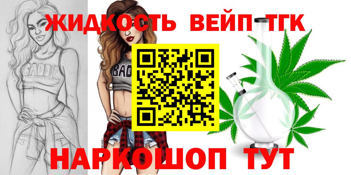 Октябрьский  ТГК концентрат  Вход с VPN 