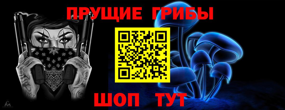 Меф   Октябрьский  ГАШ  МДМА  ГАШИШ  Вход с VPN  Марихуана 