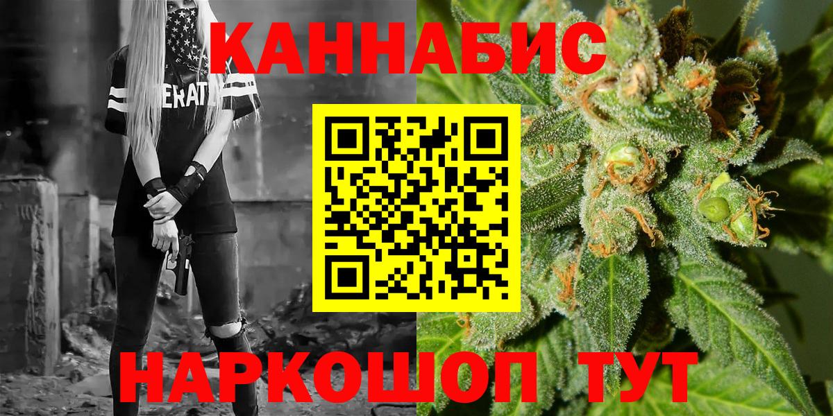 Псилоцибиновые грибы Октябрьский